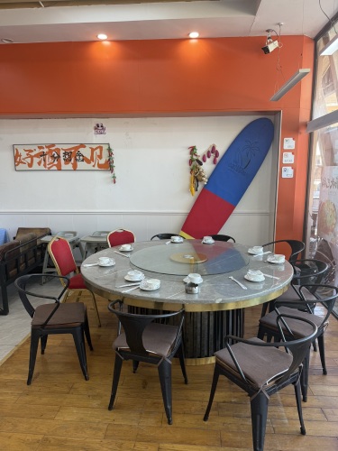 叙旧东北菜(神州半岛·星悦海岸店)