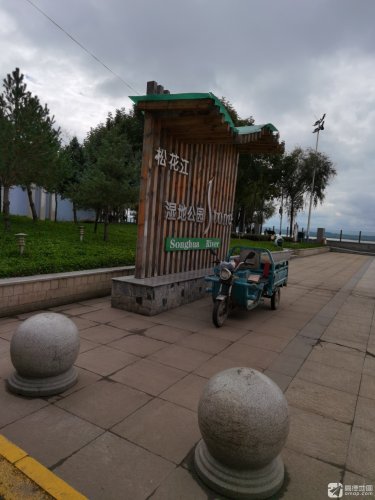 抗洪胜利纪念塔-松花江湿地公园