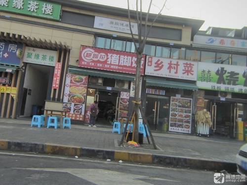 Gallery 2