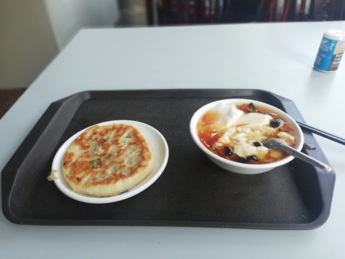中兴楼饭庄(海甸店)