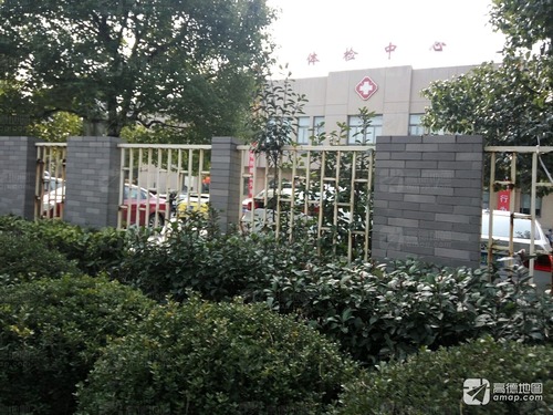 上海市第五康复医院体检中心