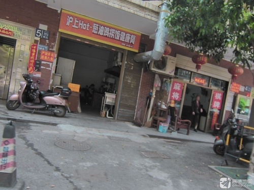 沪上Hot·葱油鸡捞饭健康餐