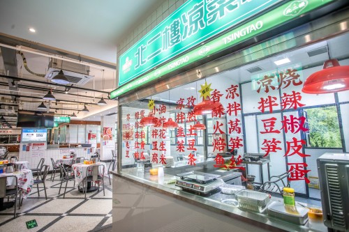北二楼长沙地标大排档(解放西店)