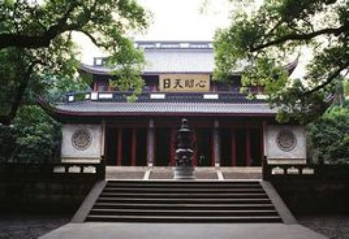 刘熙载故居