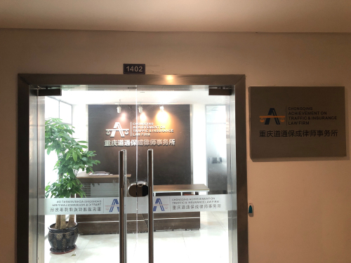 Gallery 4