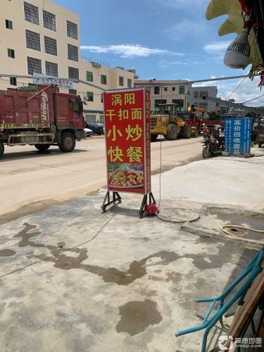涡阳干扣面小炒北方菜