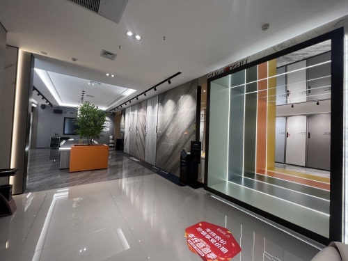 冠珠瓷砖(文昌旗舰店)
