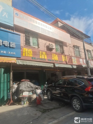 源清渔网