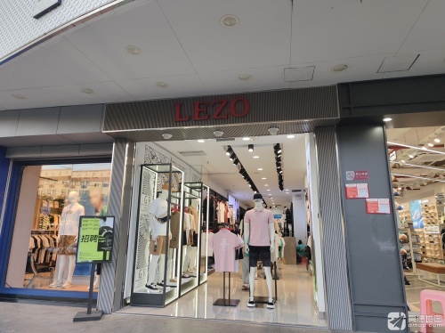 LEZO乐周原创(秀英时尚馆店)