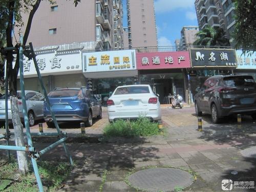 舍得食私房菜(秀英店)