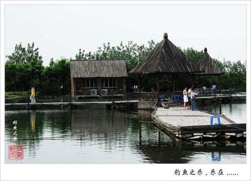 翰林