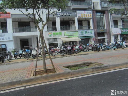 果家邻甄选水果超市(坡博家园三区店)