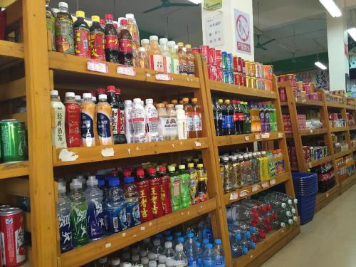 好心情超市(亚龙湾路店)