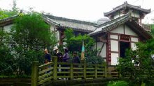 南充西山