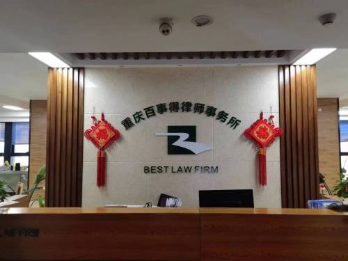英皇电影城(重庆新光里+店)