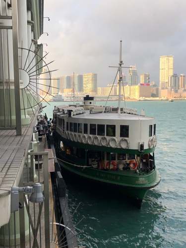 Star Ferry