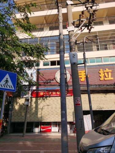 手拉手超市(感城供销社店)