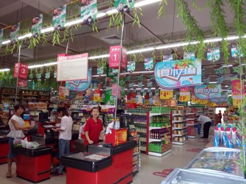 天安便利(和平路店)