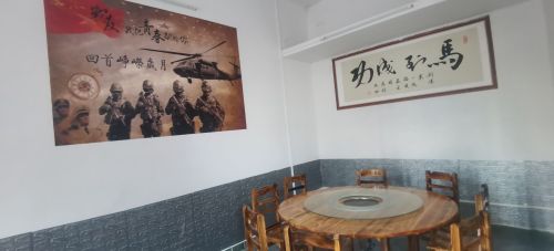 海士之旅美食店