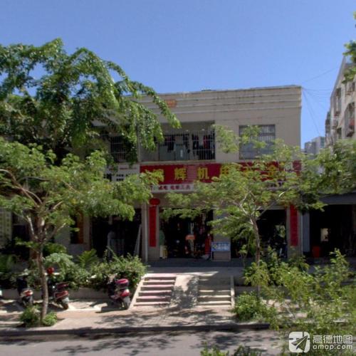 锦辉机电五金(鲜芒购物中心店)
