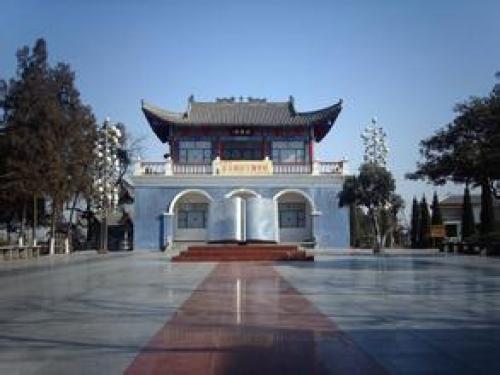 菊潭公园
