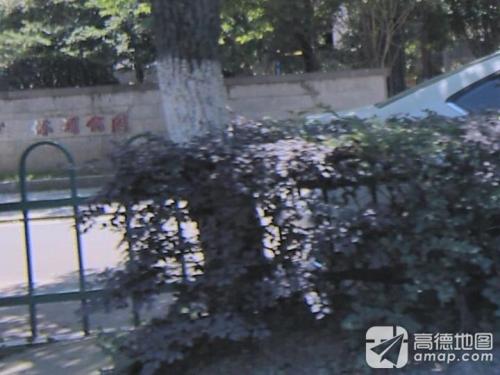 尹山头休闲公园