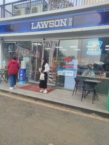 LAWSON罗森(夏日广场店)