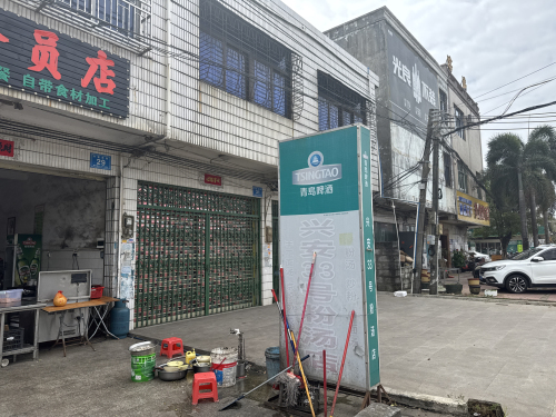 万宁后安33号粉汤店