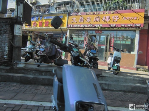 春光易众百货超市(金宇花苑店)