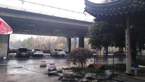 蕺山公园-半间亭