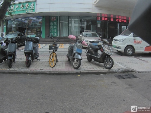 春光海南特产(锦江之星店)