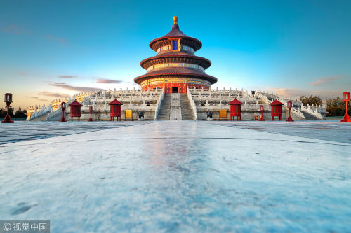 天坛公园（高德地图）