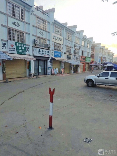 永利超市