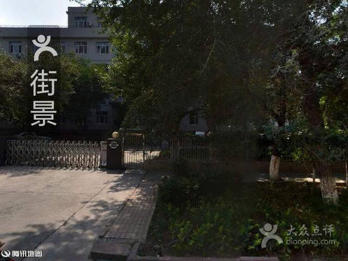 中国科学院新疆天文台