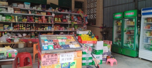 黄美婷便利店