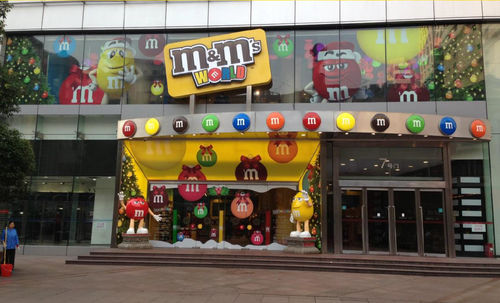 m&m's(百联世茂国际广场)