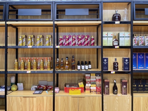 拾一便利店