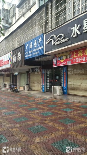 简约(振宁路店)