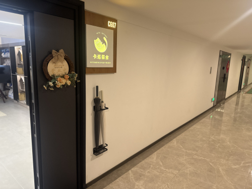 卡塔猫舍(光谷中心城店)