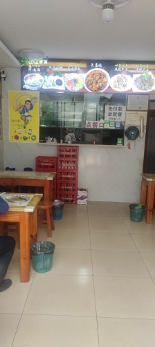 兰州拉面老店(凯丰滨海幸福城店)