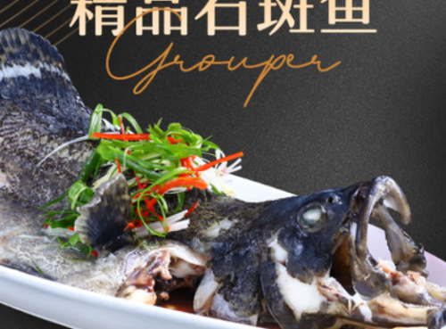 金厨海鲜坊(风塘路店)