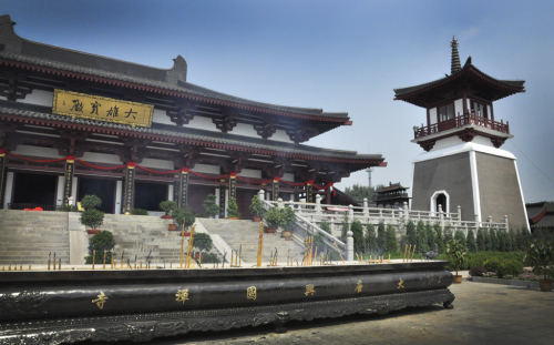 大唐兴国禅寺