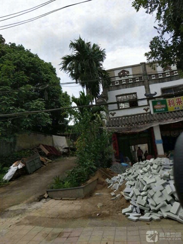 利来便利店