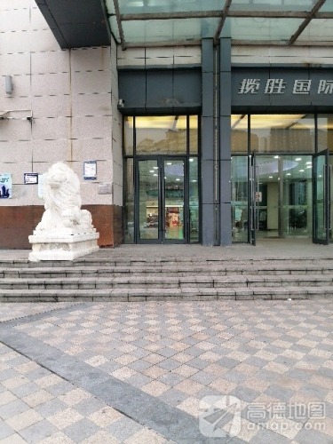 揽胜国际