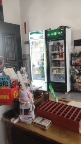 小波便利店