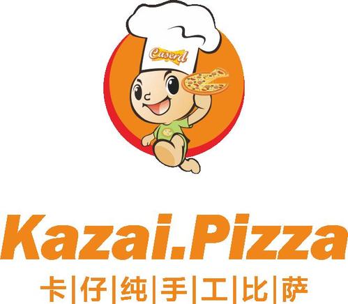 kazai·pizza(卡仔纯手工披萨)