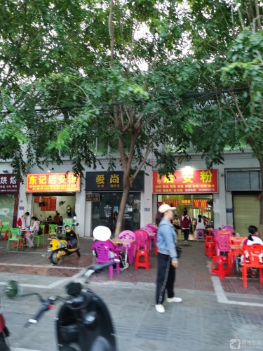 东记后安粉