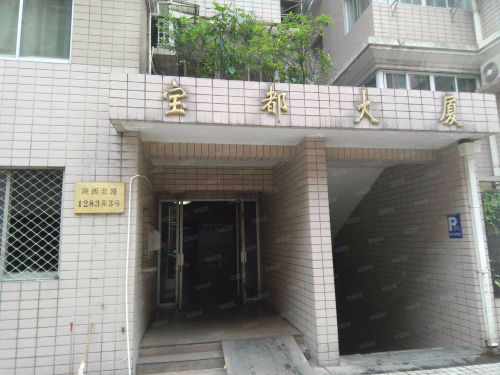 外景图