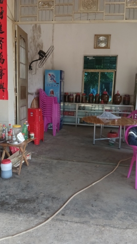 九勇狗肉店
