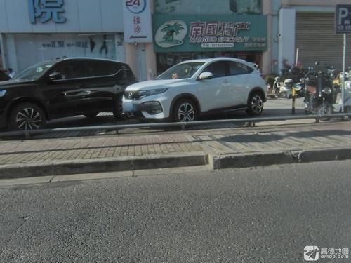 南国特产专营店(海南骨科医院店)
